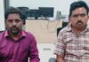 ACB Nabs 2 Nizamabad Municipal Employees in Rs.15,000 Bribe Case