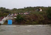 Nandyal: Unknown Persons Open Reservoir Gate, Water Enters Gorukallu Village