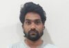 PD Act Invoked Against Cybercrime Offender in Cyberabad