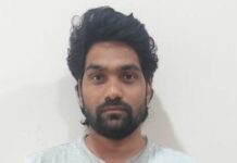 PD Act Invoked Against Cybercrime Offender in Cyberabad