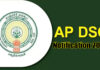 AP DSC 2026 Notification Likely On October 15