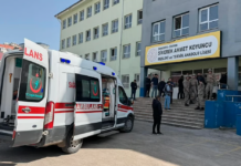 Gunman Opens Fire Near High School In Western Turkiye, Four Wounded