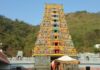 Dasara Arrangements: Indrakeeladri Ghat Road Closed For A Week From Today