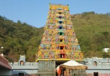 Dasara Arrangements: Indrakeeladri Ghat Road Closed For A Week From Today