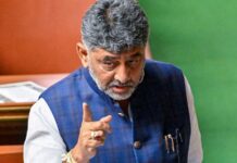 Leave it to State Govt: DK Shivakumar on HC Naming KPSC Probe SIT Lead