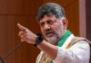 Karnataka Assembly For Modifications To Kasturirangan Report On Western Ghats, Decides To Conduct Physical Survey In 10 Districts