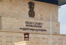 HC Reserves Verdict In Sai Krishna Custodial Death Case