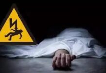 Couple Dies After Suffering Electric Shock In Nalgonda