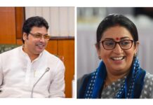 Biplab, Smriti Appointed BJP In-Charges Of MP, Chhattisgarh Ahead Of 2028 Assembly Polls