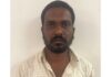 Man Held for Attacking Father Over Property Dispute in Shankarpally