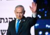 Netanyahu Lands in New York Ahead of UN Address