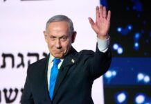 Netanyahu Lands in New York Ahead of UN Address