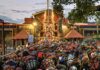 Sabarimala Temple: Production Of Aravana Prasadam To Be Increased By 1L Tins