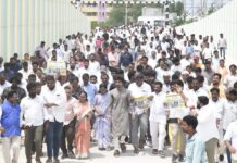 Opening Of Chintalachenu Underpass Sparks TD-YSRC War Of Words