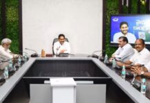 Jagan Asks YSRC Leaders To Identify Candidates For Local Body Polls