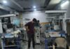 Committee Members Conduct Inquiry Into Fire Accident at RIMS