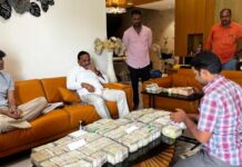 ACB Raids Bheem Reddy’s Benamis