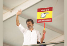 CM Vijay All Set To Launch Campaign For Oct 6 By-polls