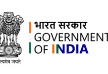 Centre Permits Sale of Excess Tobacco in AP for 2025-26 Crop Season