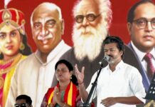 CM Vijay Kick-Starts TVK Bypoll Campaign, Opens Fire Upon DMK, AIADMK