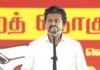 TN CM Vijay to Launch Gold Ring Scheme for Newborns