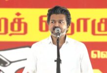 TN CM Vijay to Launch Gold Ring Scheme for Newborns