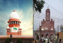 SC Orders Sealing of 16,000 Properties, Demolition of Illegal Structures in Meerut
