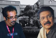 Keralam Appoints New Office-Bearers to Major Cultural Institutions