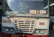 TGSRTC Increases Bus Frequency to Women’s University via OU Campus