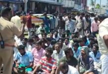 Protest Against Police Denying Permission for Rekhla Race