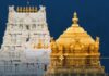 TTD Explains Why Rs 300 Special Entry Darshan Bookings Often Fail