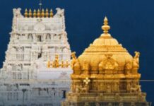 TTD Explains Why Rs 300 Special Entry Darshan Bookings Often Fail