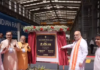 Shah Flags Off India’s First LNG Train
