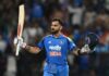 Kohli, Gill Tons Give India 8-Wicket Win Over West Indies in 1st ODI
