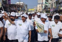 Heritage Walk Marks Ongole’s 150th Anniversary