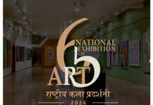 Lalit Kala Akademi Announces 20 Awards at 65th National Exhibition of Art