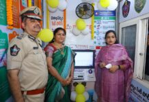 E-Complaint Kiosk Launched at Vizag Railway Station