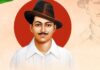 Pawan Kalyan Remembers Bhagat Singh, Calls His Life an Inspiration for Youth