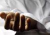 Congress Worker Murdered in Murshidabad