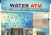 MSSRF Sets Up 3,000-Litre Water ATM at Perungudi