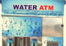 MSSRF Sets Up 3,000-Litre Water ATM at Perungudi