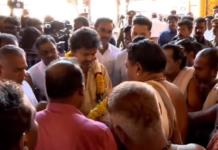 Vijay Offers Prayers at Madurai Meenakshi Temple