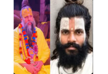 Vrindavan: Death of Premanand Maharaj’s Disciple Shrouded in Mystery, Police Probe On