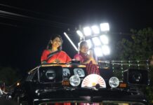 Kanimozhi Calls Vijay “Dear Younger Brother Vijay”
