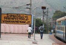 Visakhapatnam Railway Station Celebrates 130 Years of Rail Heritage
