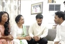 YS Jagan Consoles Kakumanu Rajasekhar’s Family