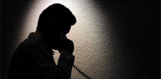 DSP Faces Allegation Over Threatening Call