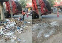 MMC Conducts GVP Elimination Drive in Hayathnagar