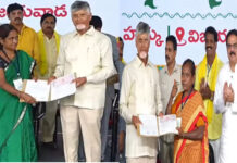 AP CM Distributes House Regularisation Pattas Worth Rs 9,800 Cr