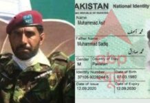 EXCLUSIVE | Who Was Hashim Musa? Ex-Pak Army Commando In Musharrafâs Security Detail Killed In J&K